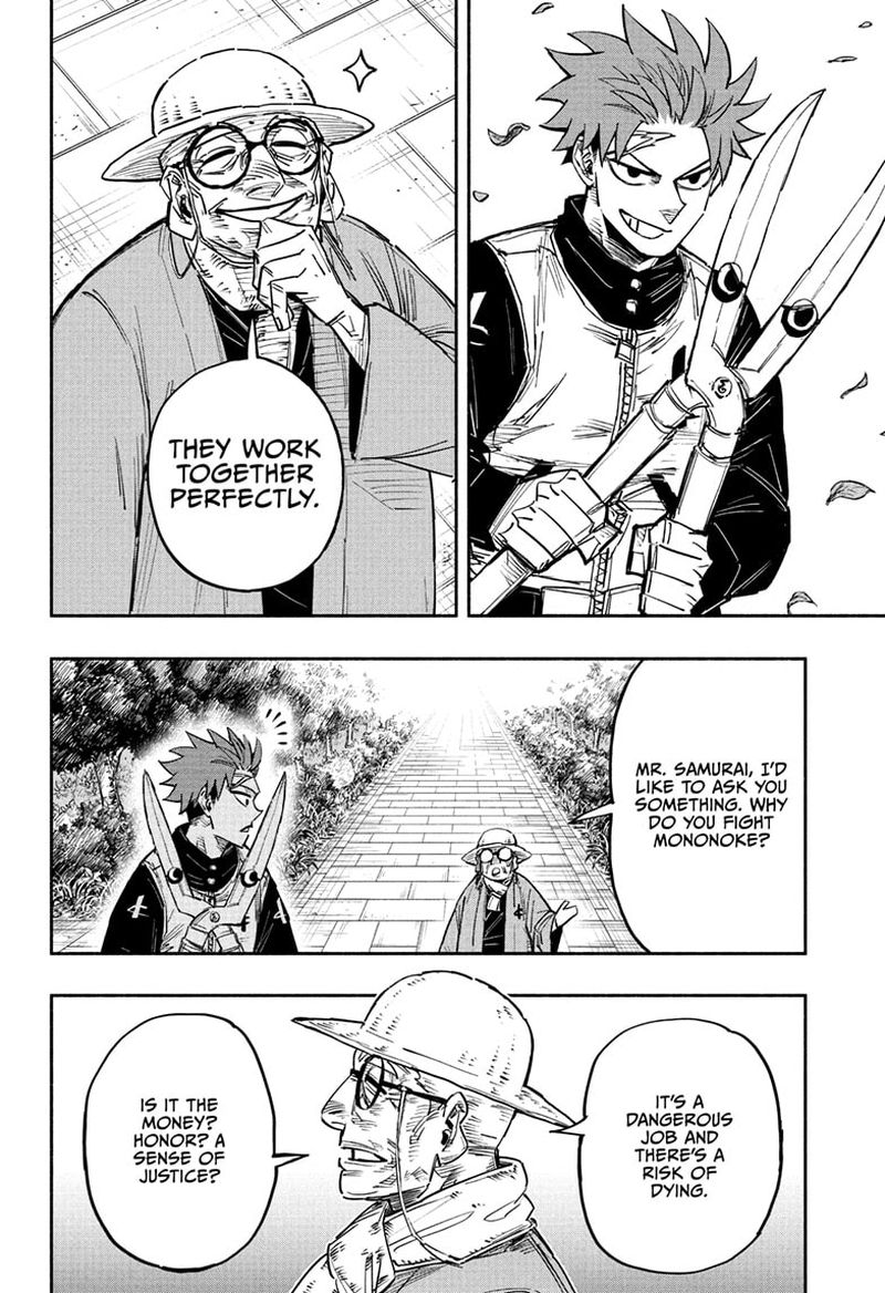 Doron Dororon Chapter 27 - Page 6