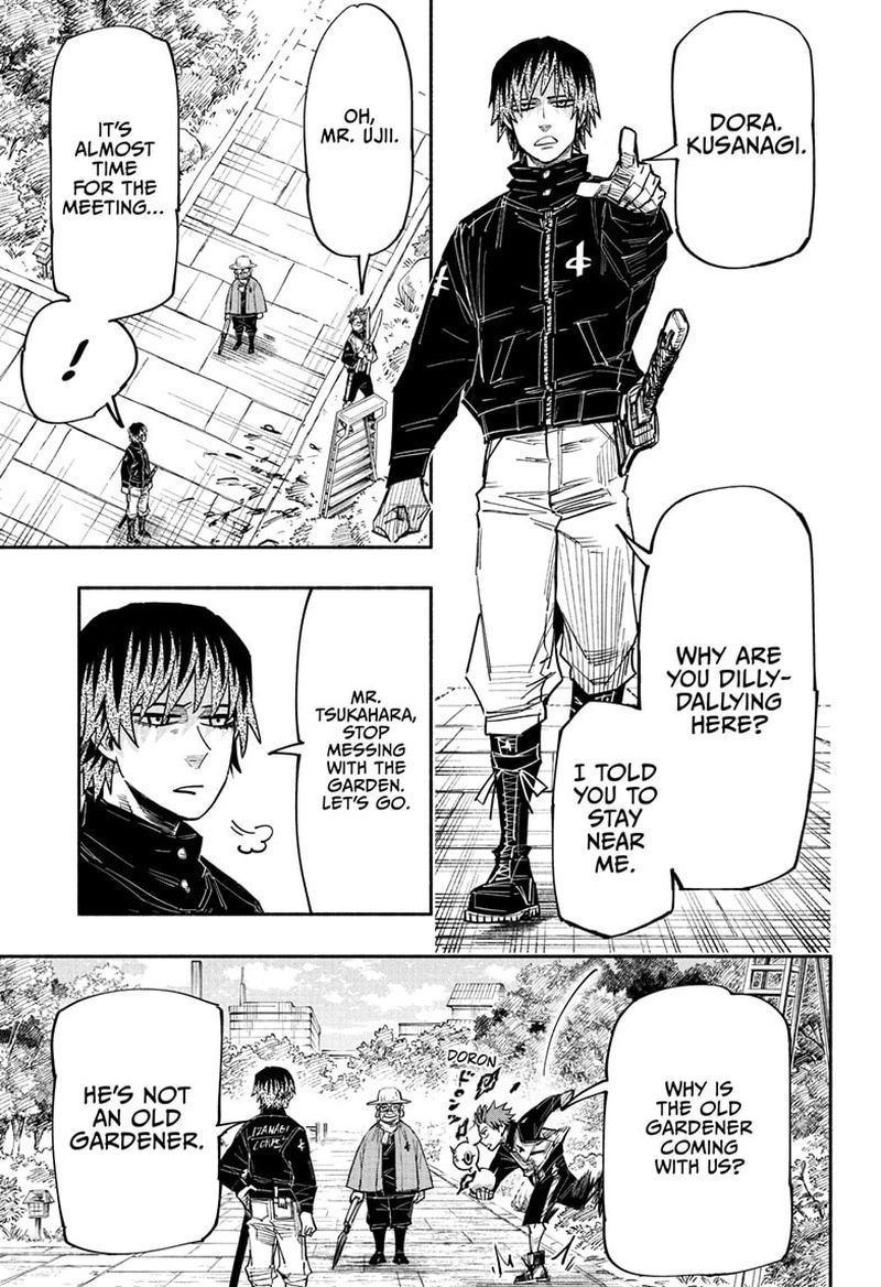 Doron Dororon Chapter 27 - Page 9