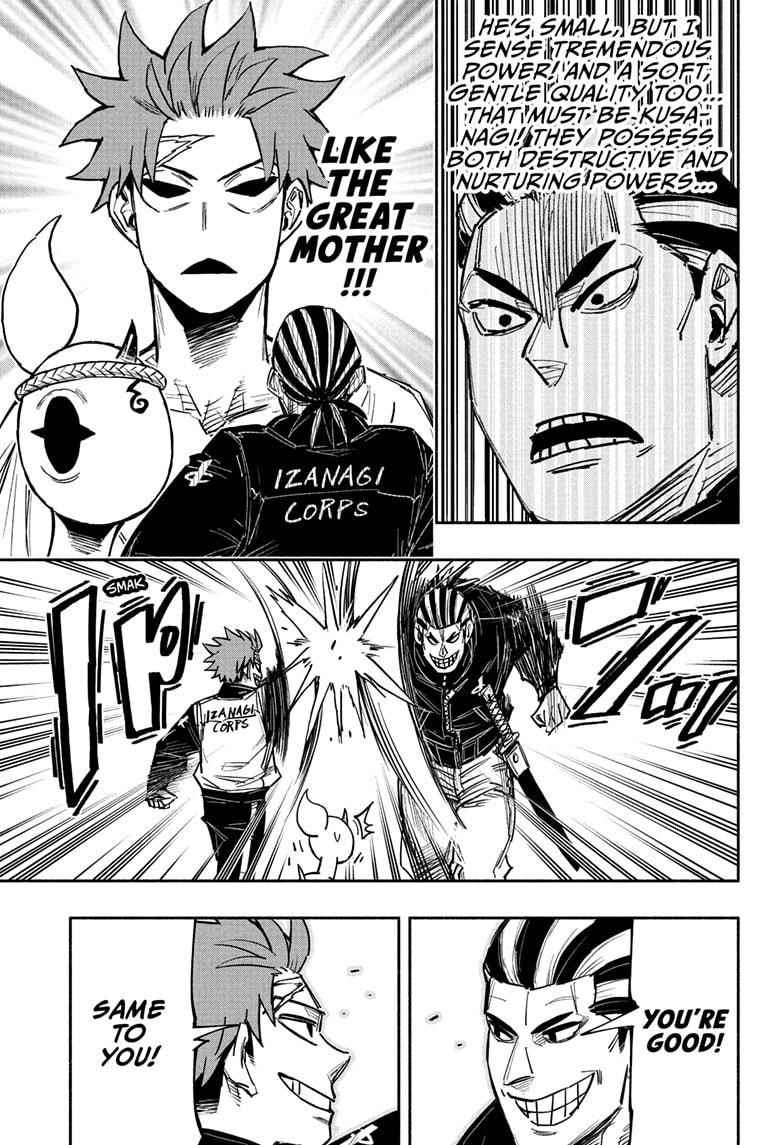 Doron Dororon Chapter 28 - Page 11