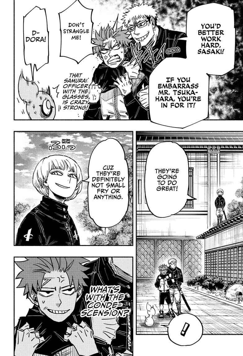 Doron Dororon Chapter 28 - Page 14