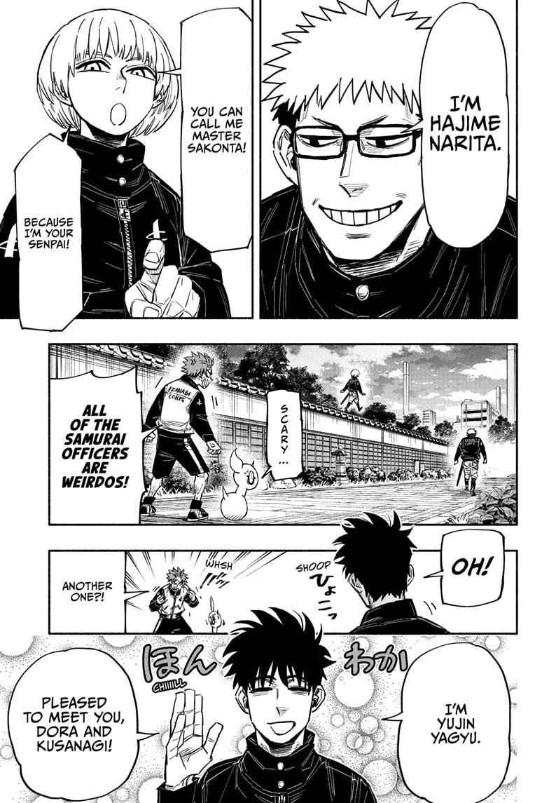 Doron Dororon Chapter 28 - Page 15