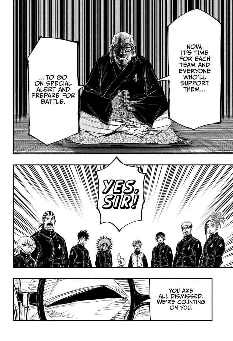 Doron Dororon Chapter 28 - Page 8