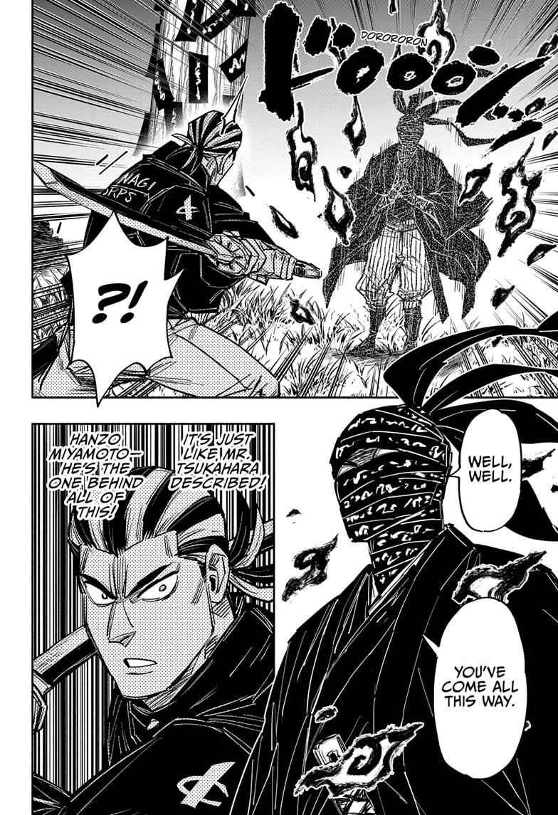 Doron Dororon Chapter 29 - Page 10