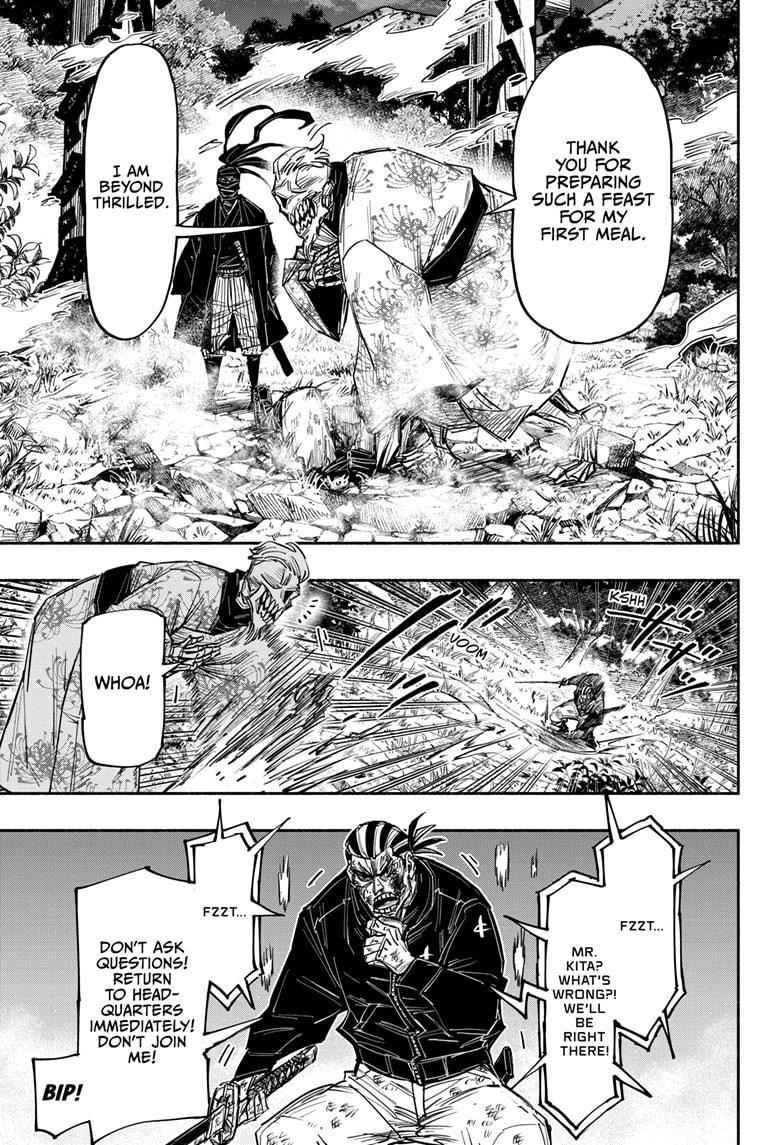 Doron Dororon Chapter 29 - Page 13