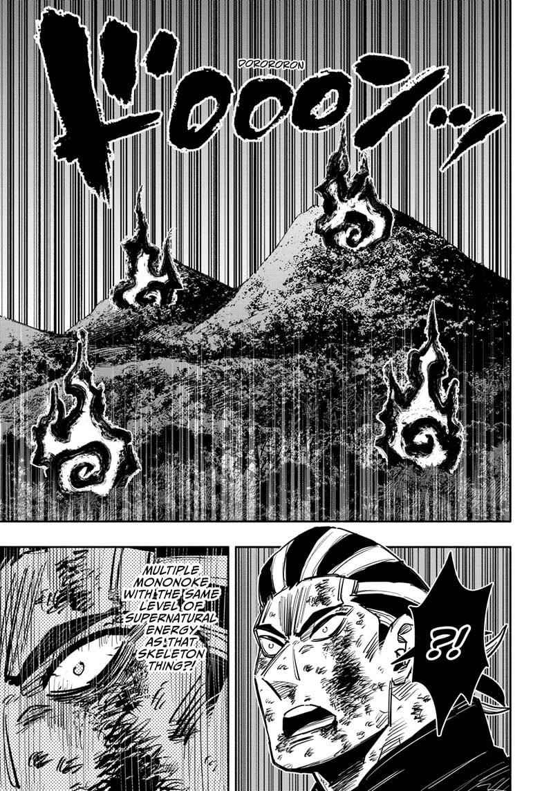 Doron Dororon Chapter 29 - Page 15