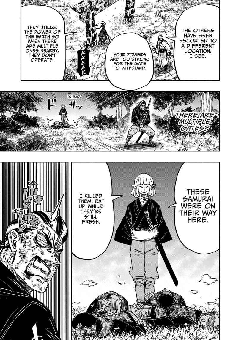 Doron Dororon Chapter 29 - Page 17