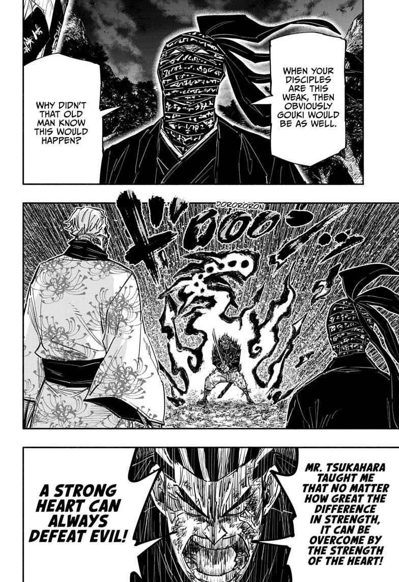 Doron Dororon Chapter 29 - Page 18