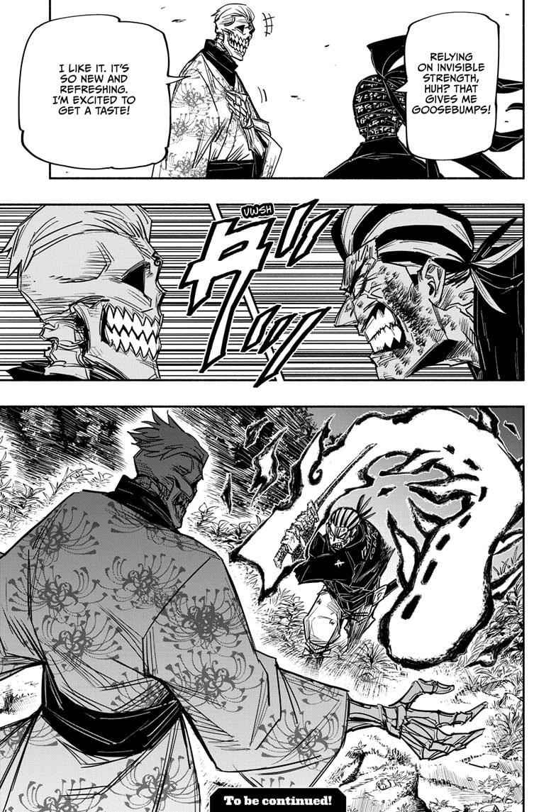 Doron Dororon Chapter 29 - Page 19