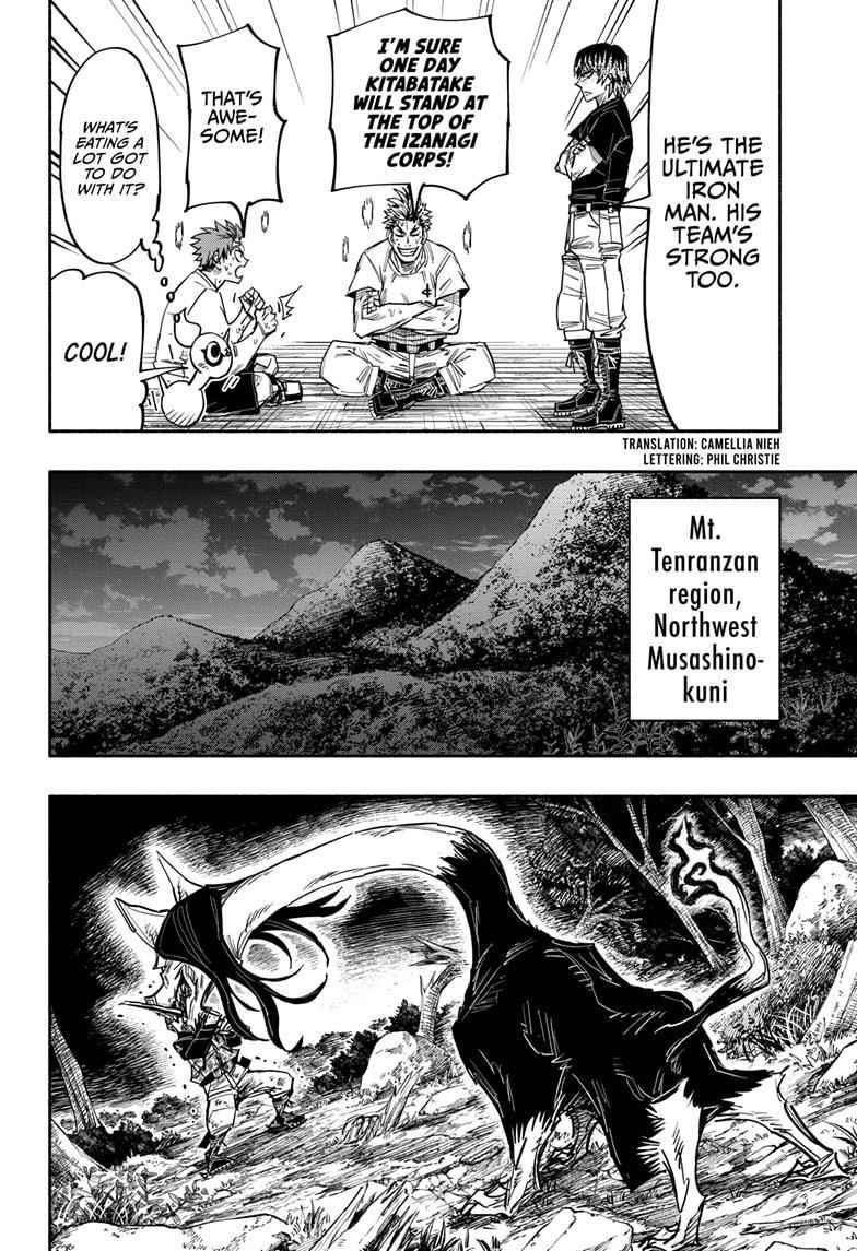 Doron Dororon Chapter 29 - Page 2