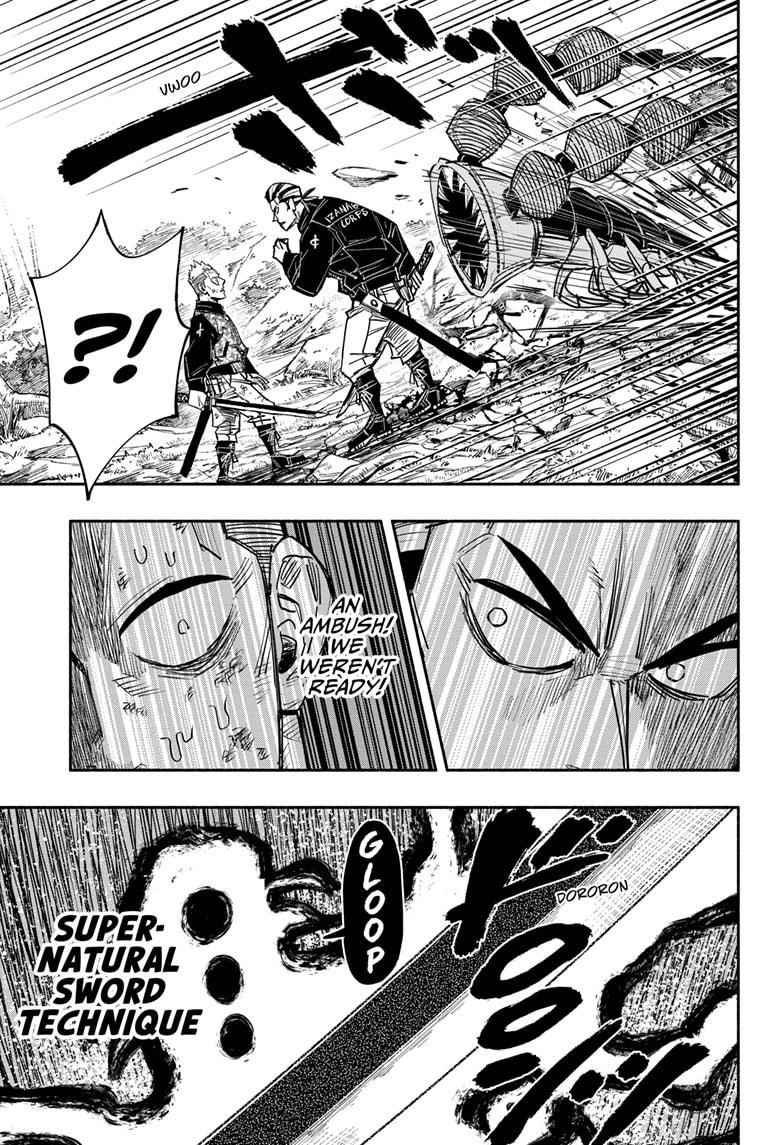 Doron Dororon Chapter 29 - Page 5