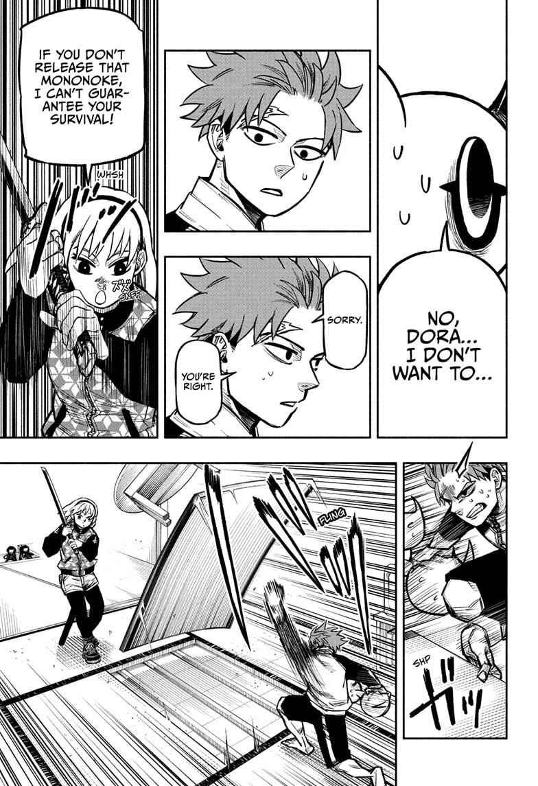 Doron Dororon Chapter 3 - Page 11