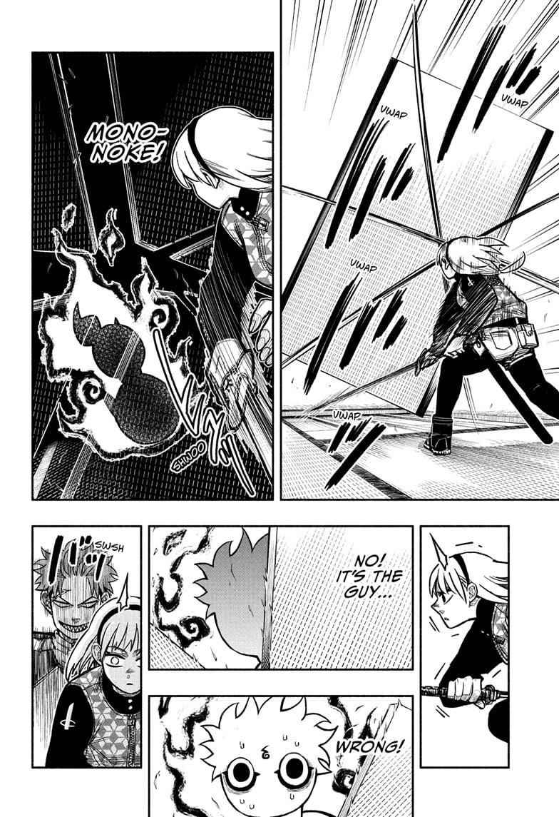 Doron Dororon Chapter 3 - Page 12