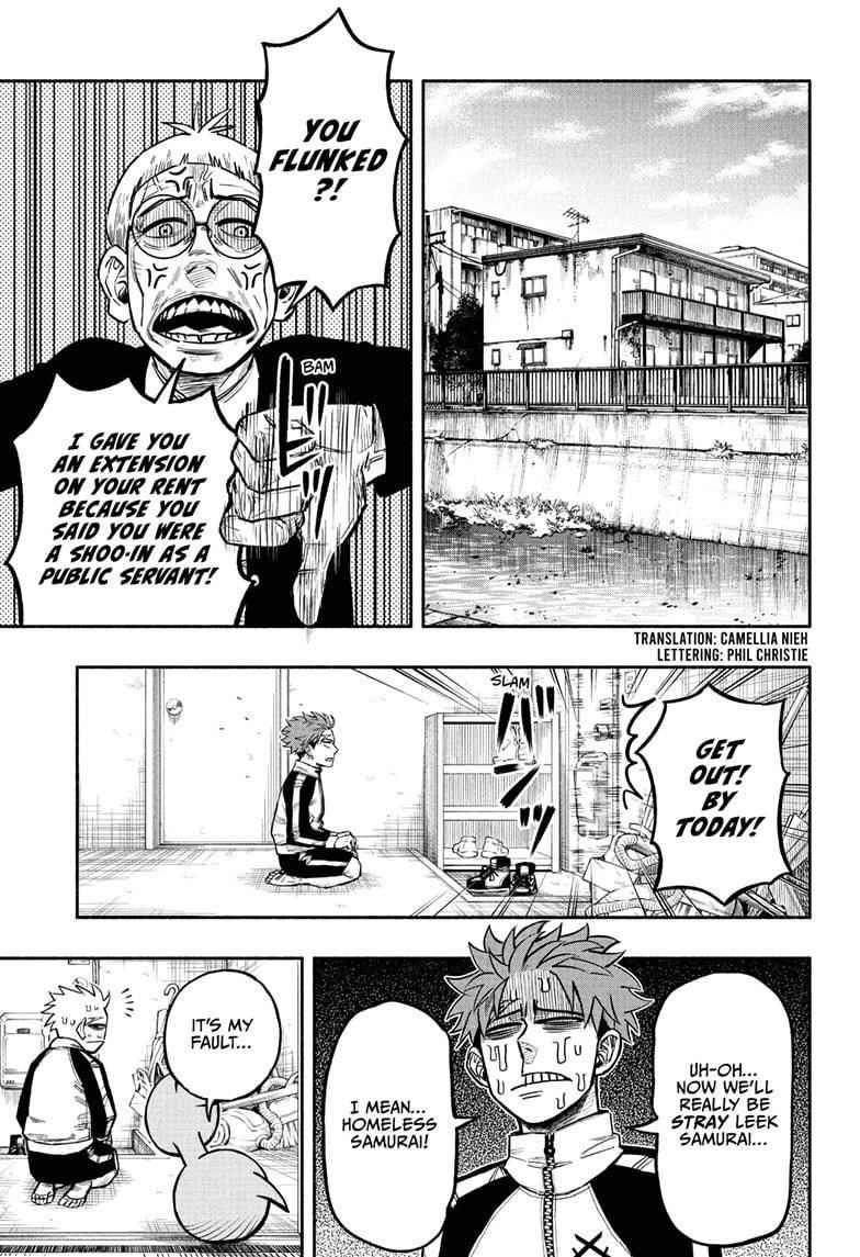 Doron Dororon Chapter 3 - Page 3