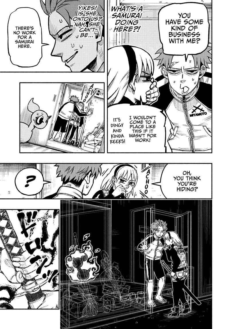 Doron Dororon Chapter 3 - Page 7