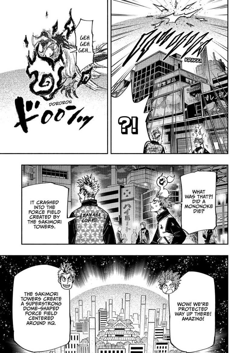 Doron Dororon Chapter 30 - Page 13