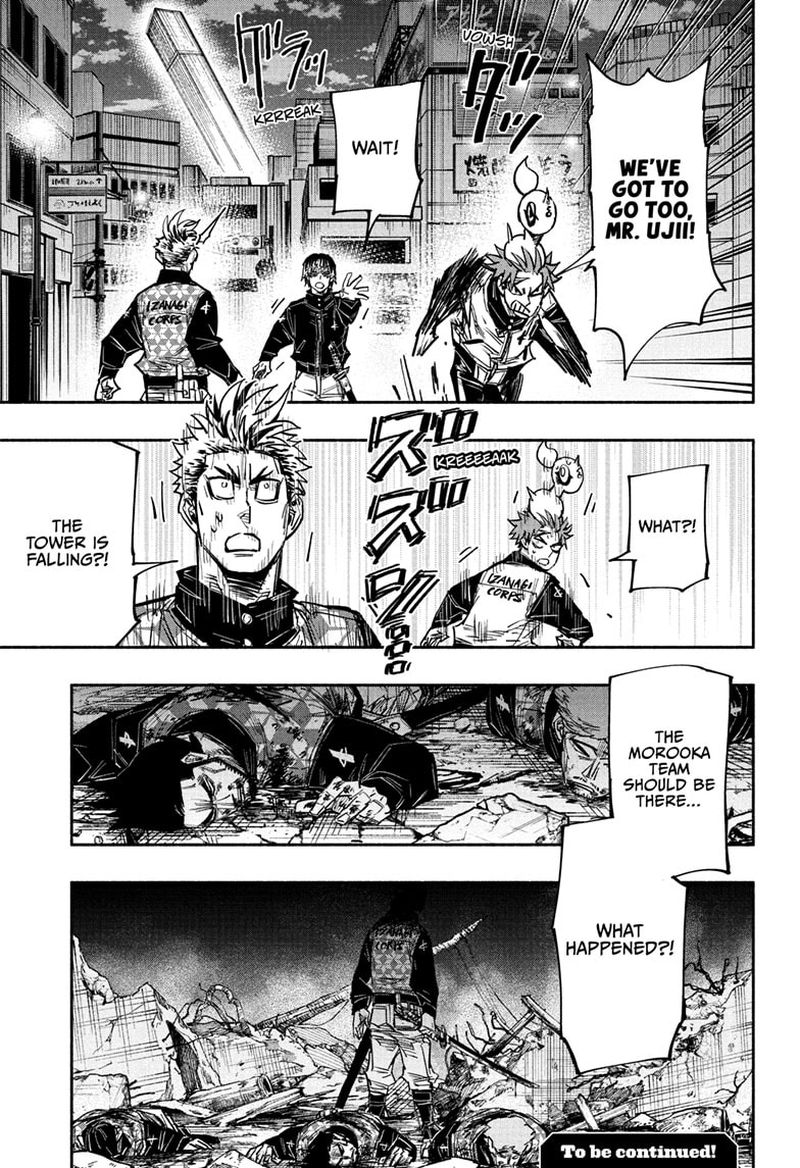 Doron Dororon Chapter 30 - Page 19