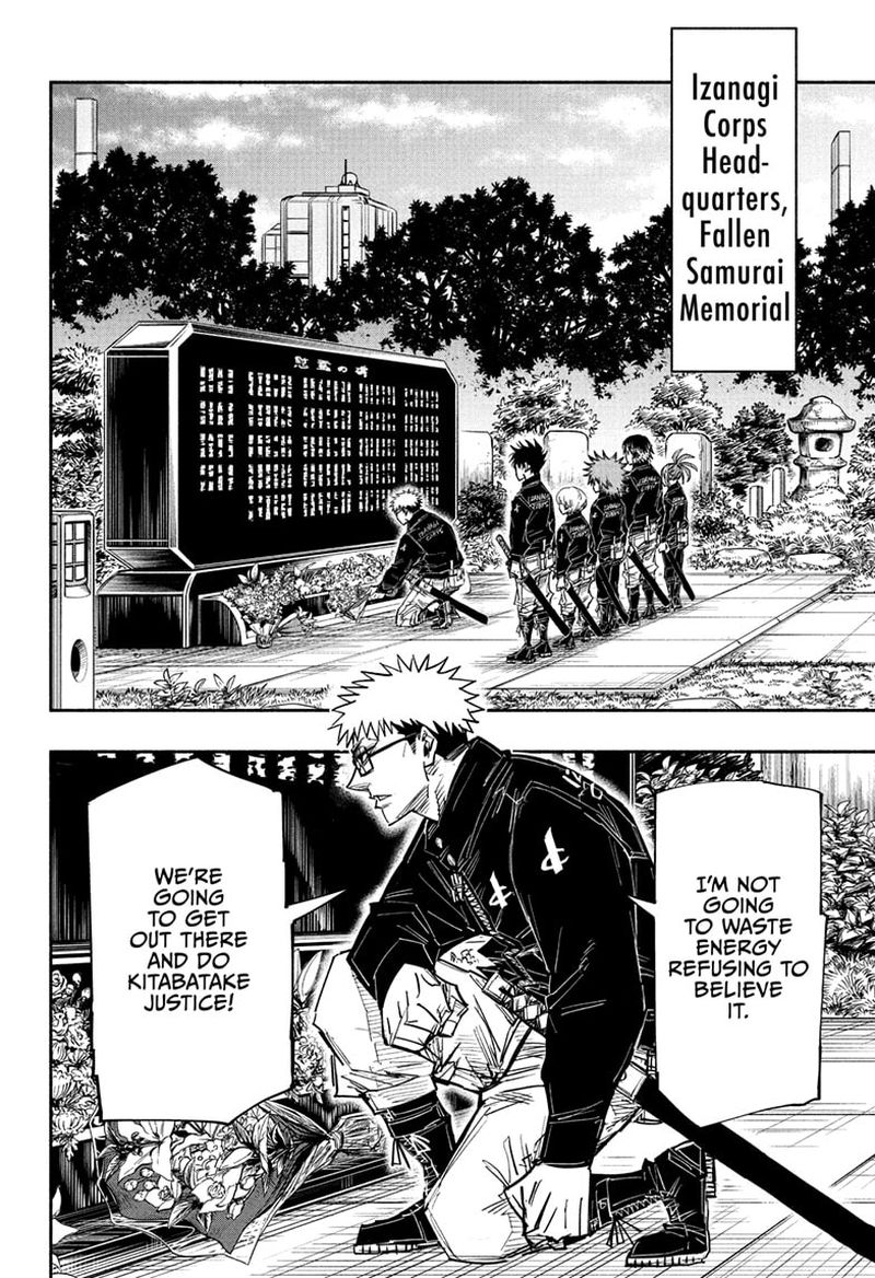 Doron Dororon Chapter 30 - Page 4