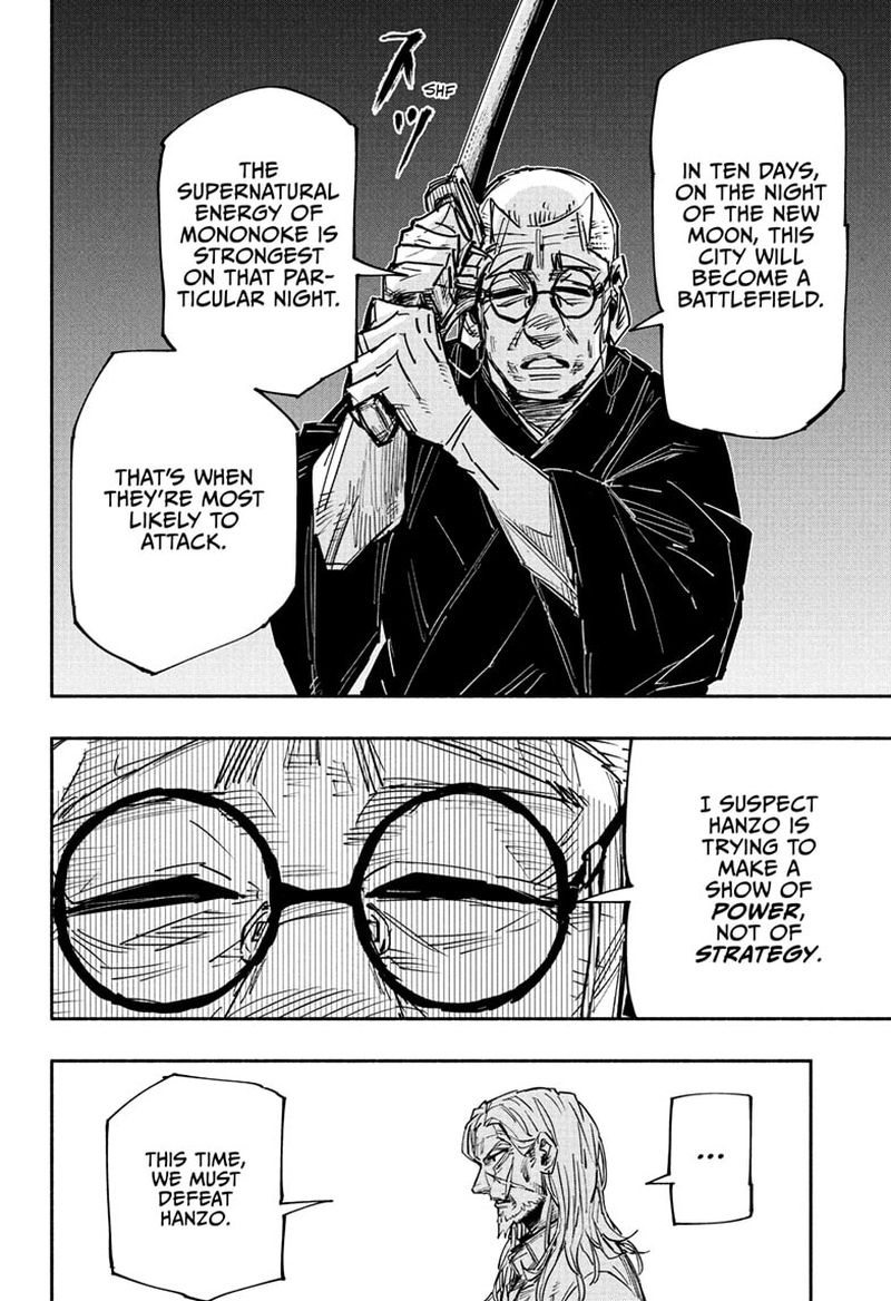 Doron Dororon Chapter 30 - Page 8