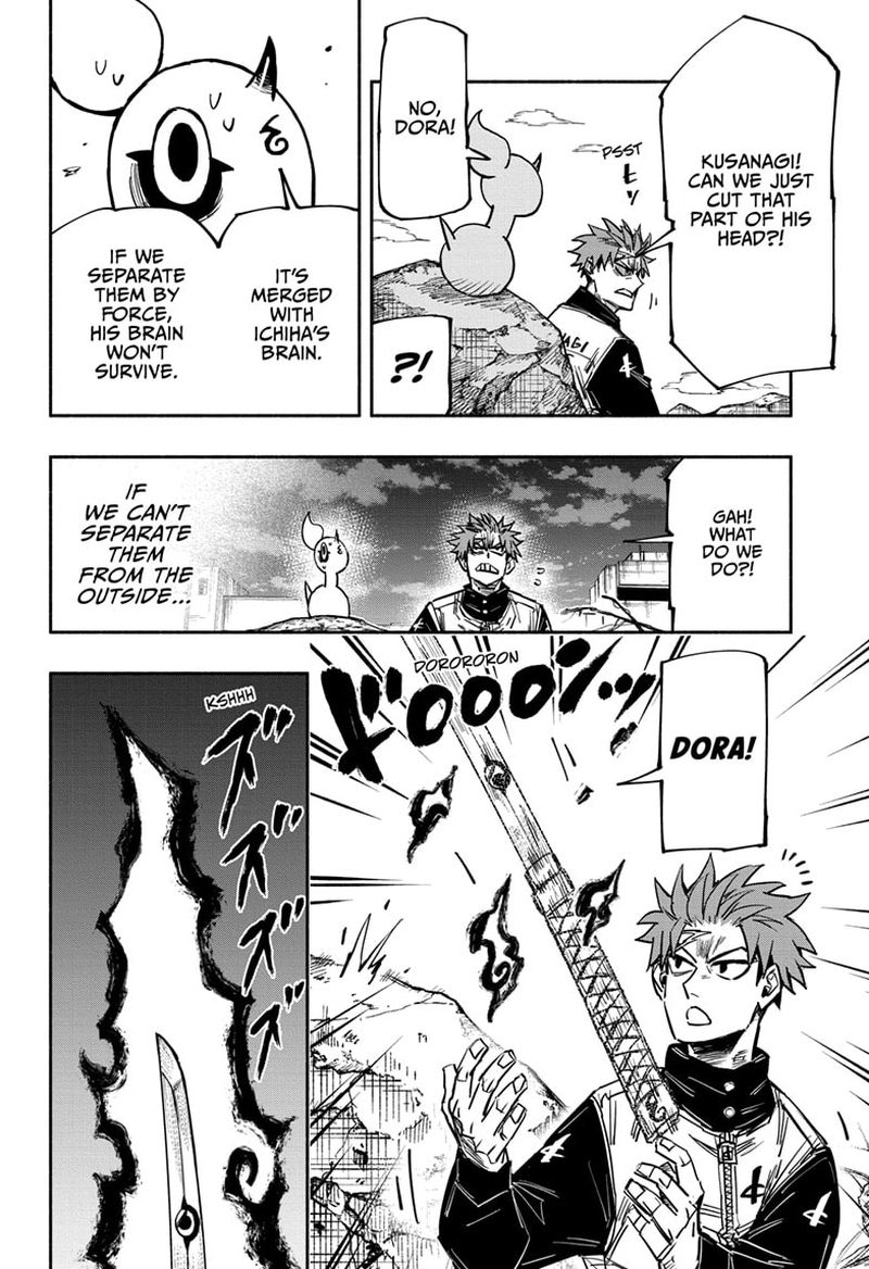 Doron Dororon Chapter 31 - Page 10