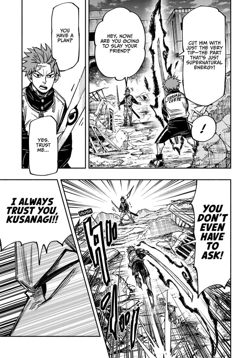 Doron Dororon Chapter 31 - Page 11