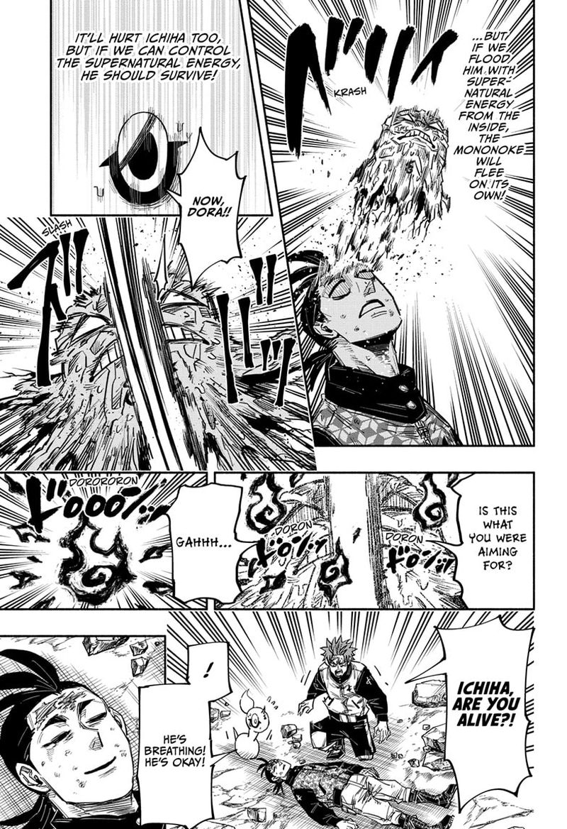 Doron Dororon Chapter 31 - Page 13