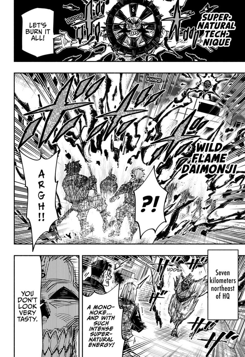 Doron Dororon Chapter 31 - Page 16