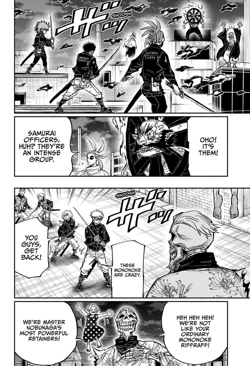 Doron Dororon Chapter 31 - Page 18