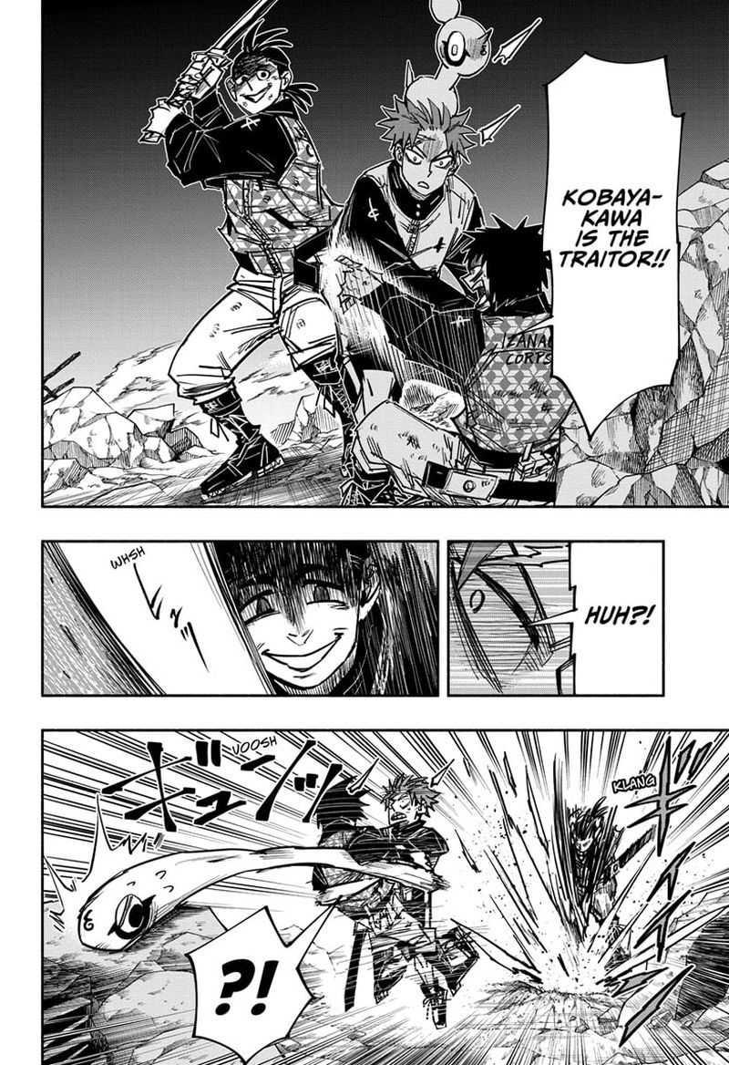 Doron Dororon Chapter 31 - Page 4