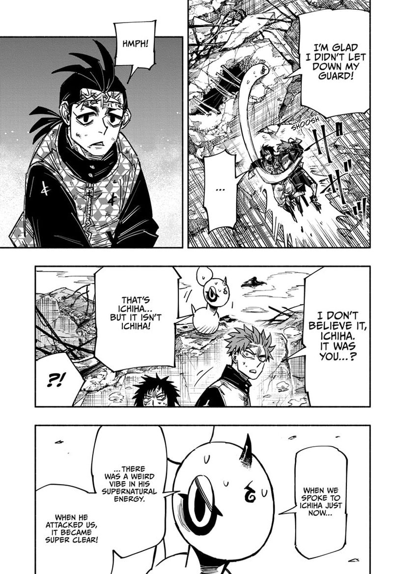 Doron Dororon Chapter 31 - Page 5