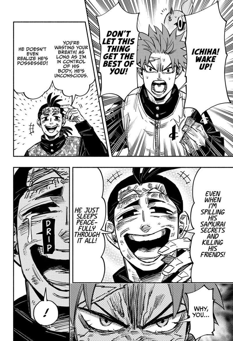 Doron Dororon Chapter 31 - Page 8