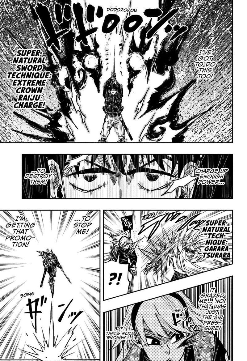 Doron Dororon Chapter 32 - Page 11