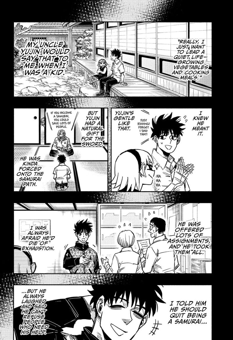 Doron Dororon Chapter 32 - Page 12