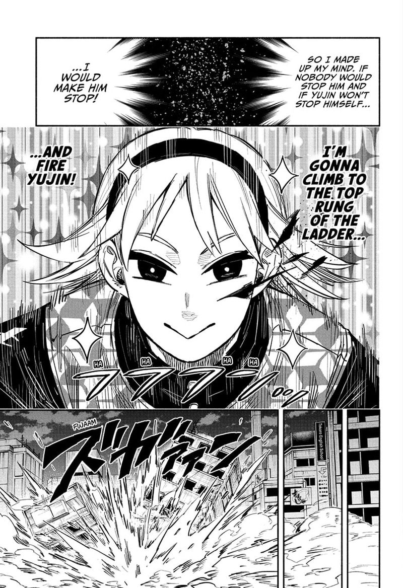 Doron Dororon Chapter 32 - Page 13