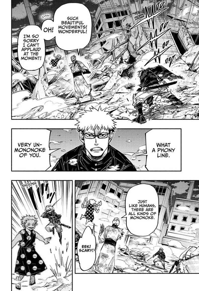 Doron Dororon Chapter 32 - Page 14