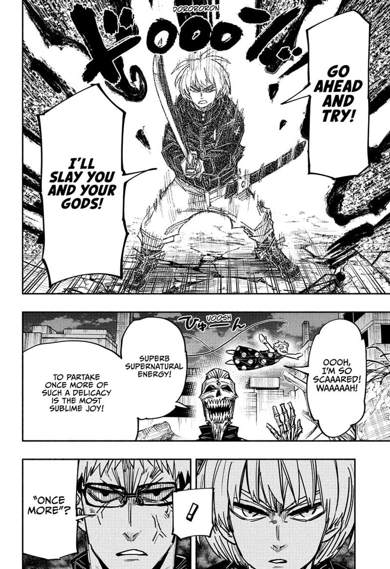 Doron Dororon Chapter 32 - Page 16