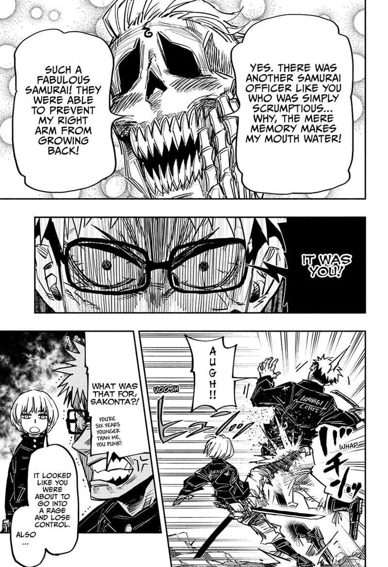 Doron Dororon Chapter 32 - Page 17