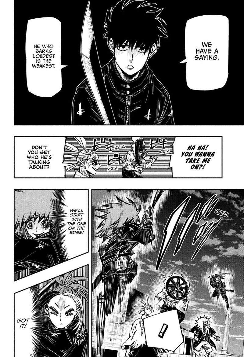 Doron Dororon Chapter 32 - Page 2