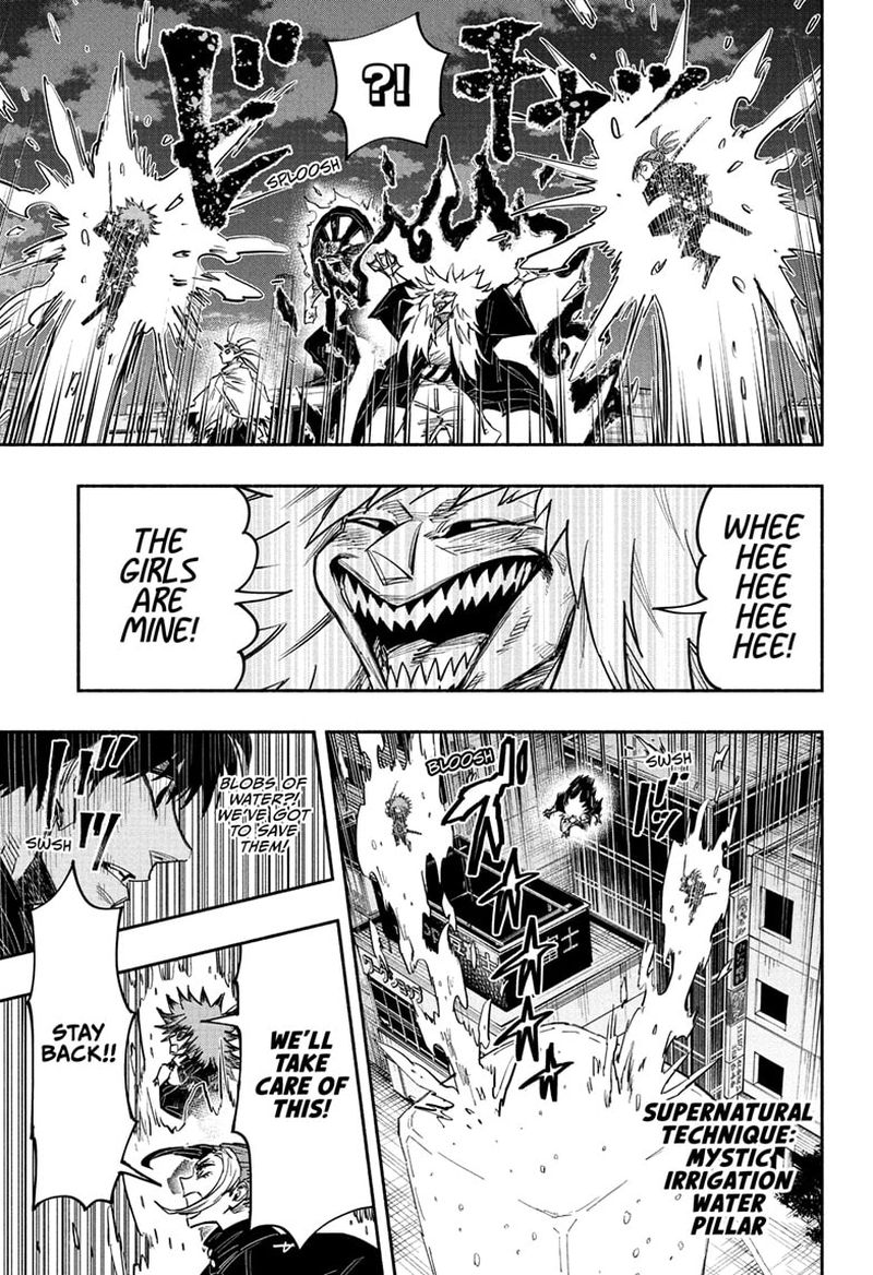 Doron Dororon Chapter 32 - Page 3