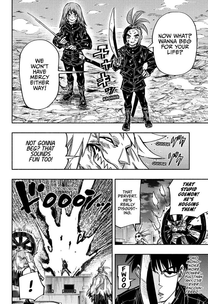 Doron Dororon Chapter 32 - Page 6