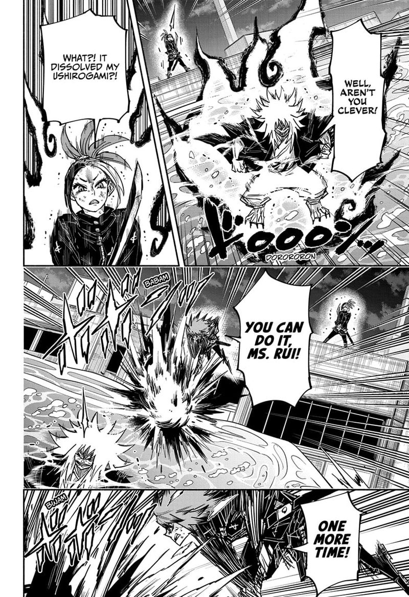 Doron Dororon Chapter 33 - Page 10