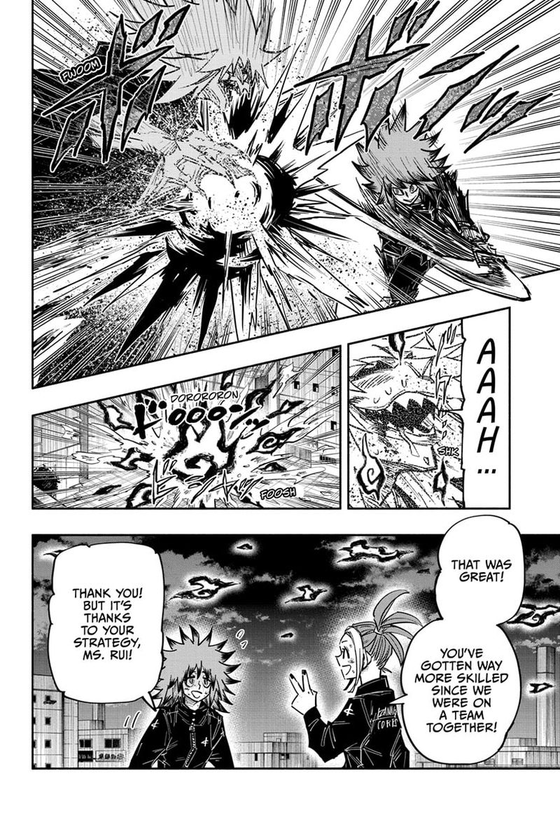 Doron Dororon Chapter 33 - Page 12