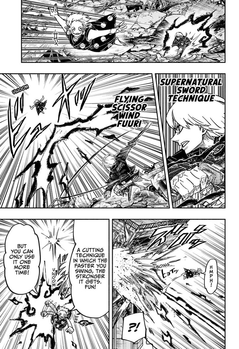 Doron Dororon Chapter 33 - Page 13