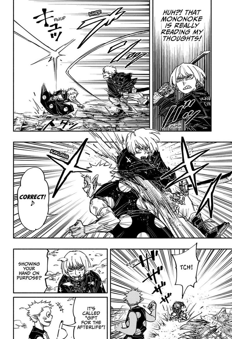 Doron Dororon Chapter 33 - Page 14