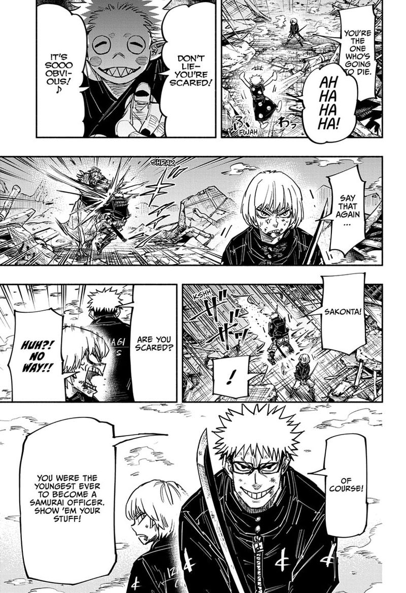 Doron Dororon Chapter 33 - Page 15