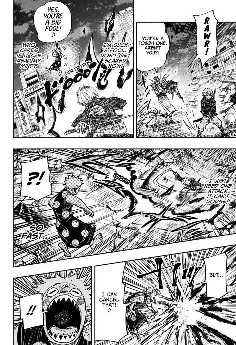 Doron Dororon Chapter 33 - Page 16