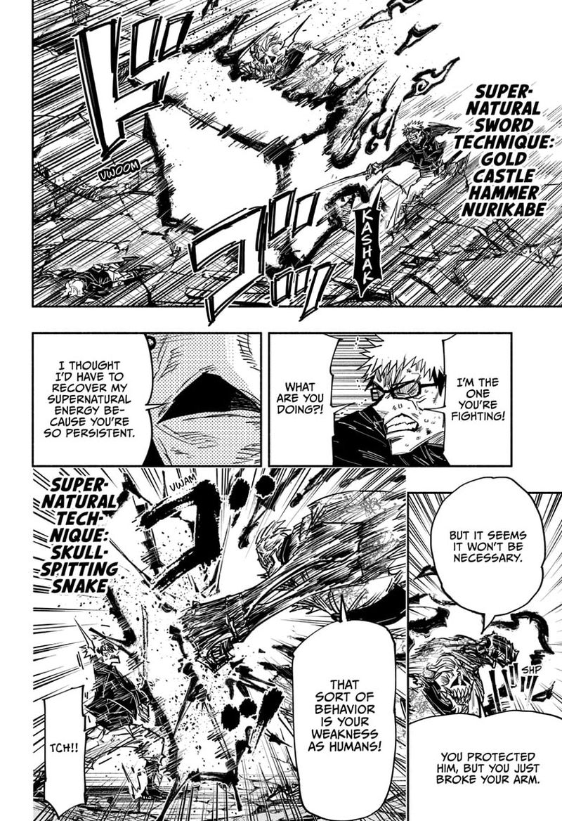 Doron Dororon Chapter 33 - Page 18