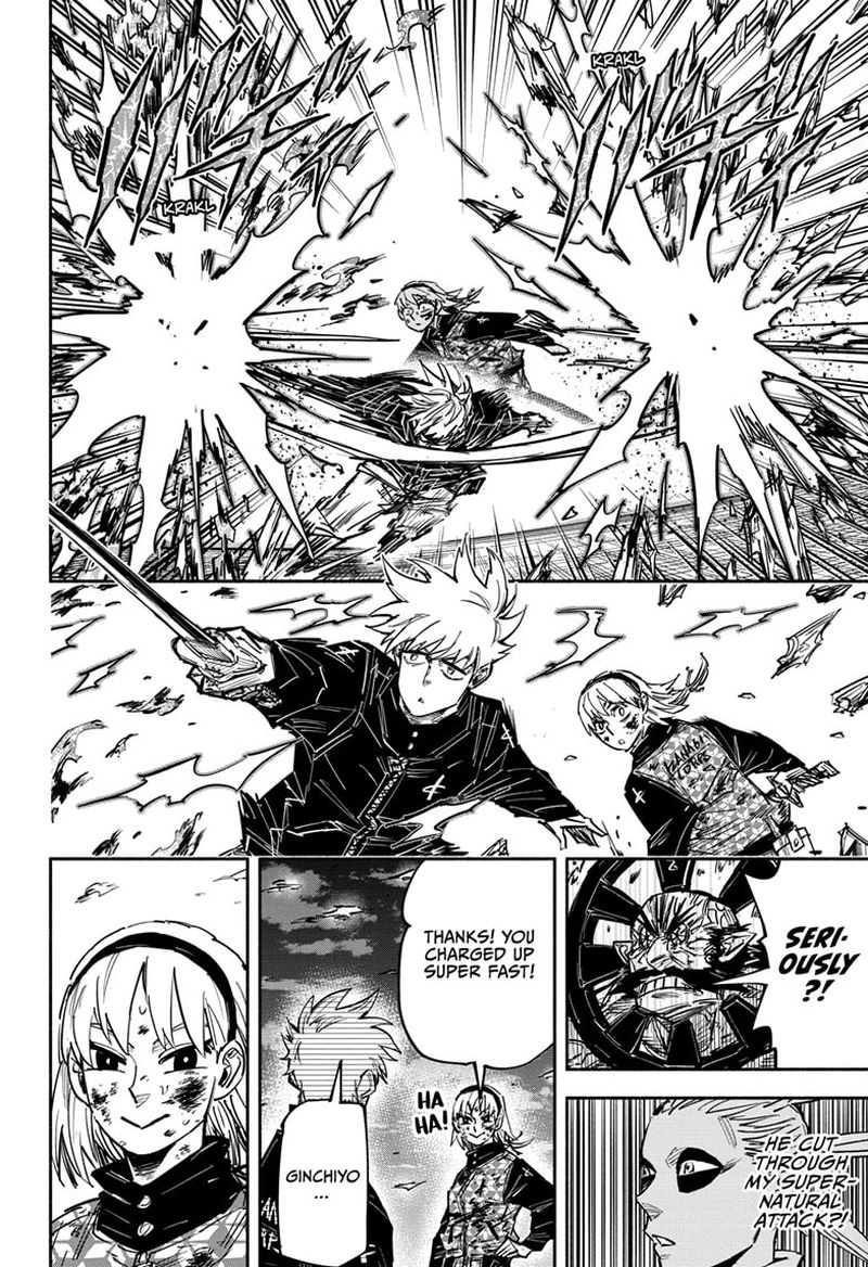 Doron Dororon Chapter 33 - Page 4