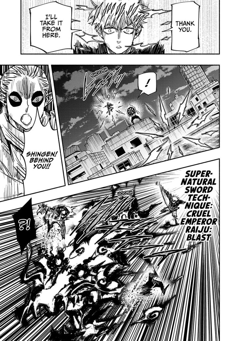 Doron Dororon Chapter 33 - Page 5