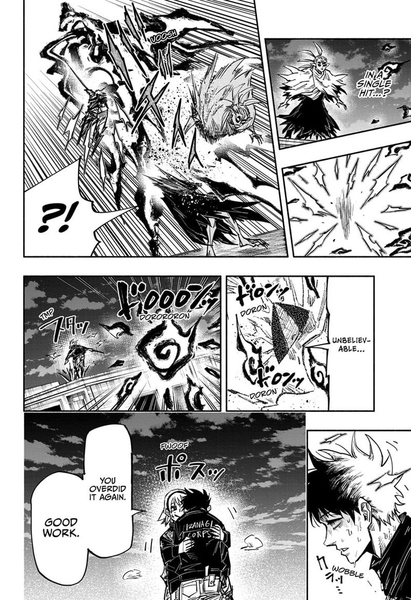 Doron Dororon Chapter 33 - Page 6