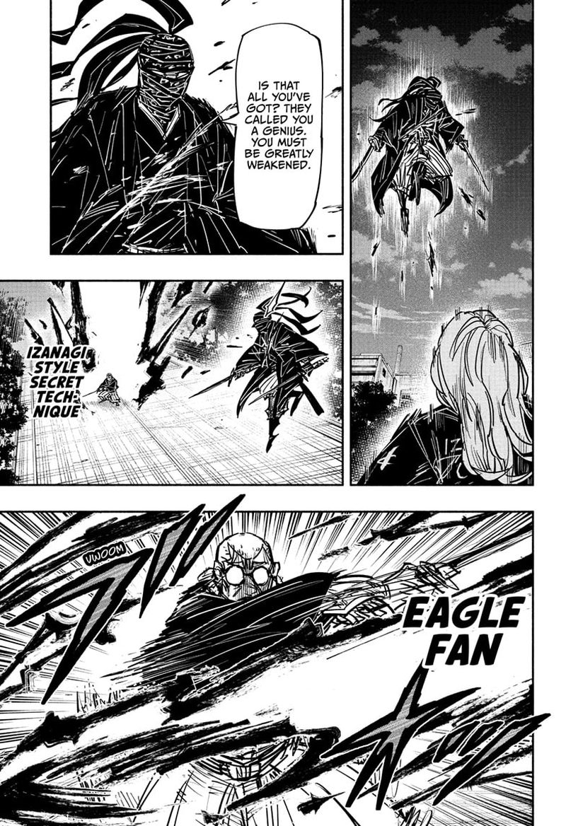 Doron Dororon Chapter 34 - Page 11